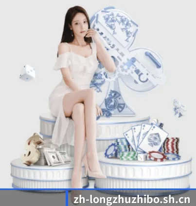 龙珠直播的方向 - 长期内容价值积累
